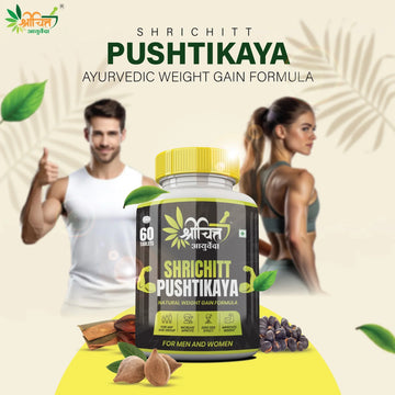 Organic Weight Gainer – The Healthiest Path to Natural Muscle Growth