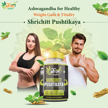 ShriChitt Pushtikaya: Does Ashwagandha increase weight