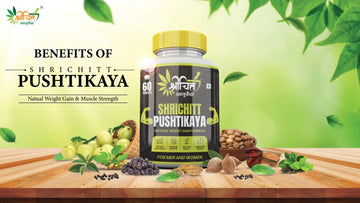 Benefits of Shrichitt Pushtikaya