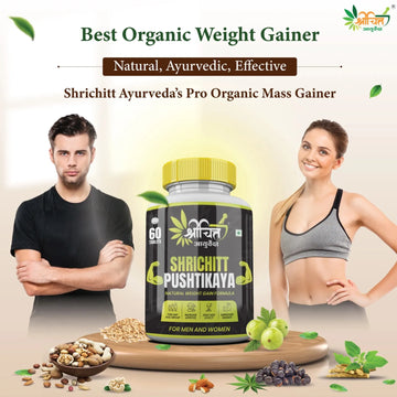 Shrichitt Ayurveda Pro Organic Mass Gainer with Ashwagandha, Shatavari, and Safed Musli — best organic Ayurvedic weight gainer supplement for natural, healthy muscle growth.