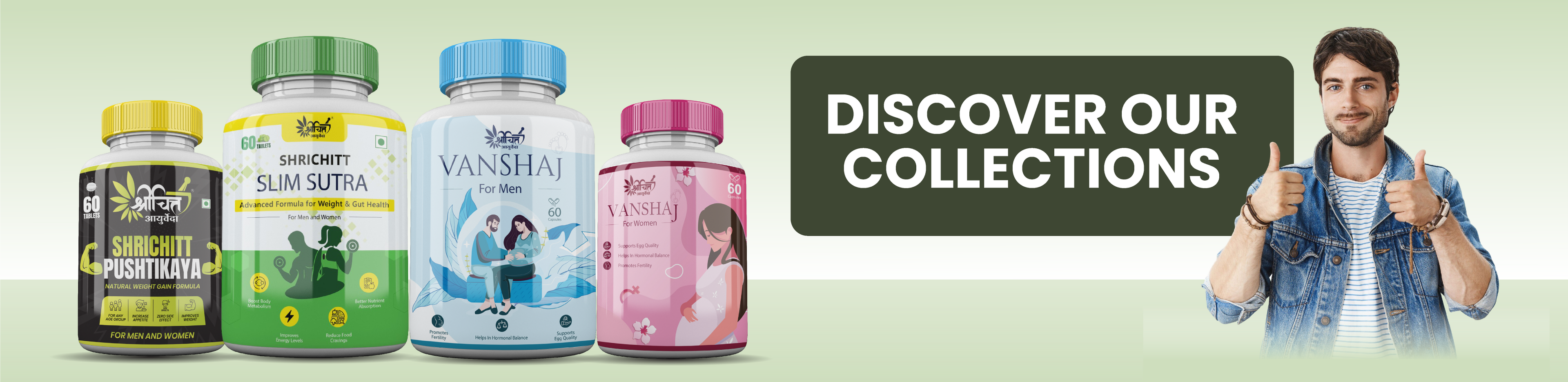collection-banner-image