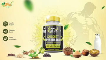 Ayurvedic tablet for Weight Gain After Illness recovery