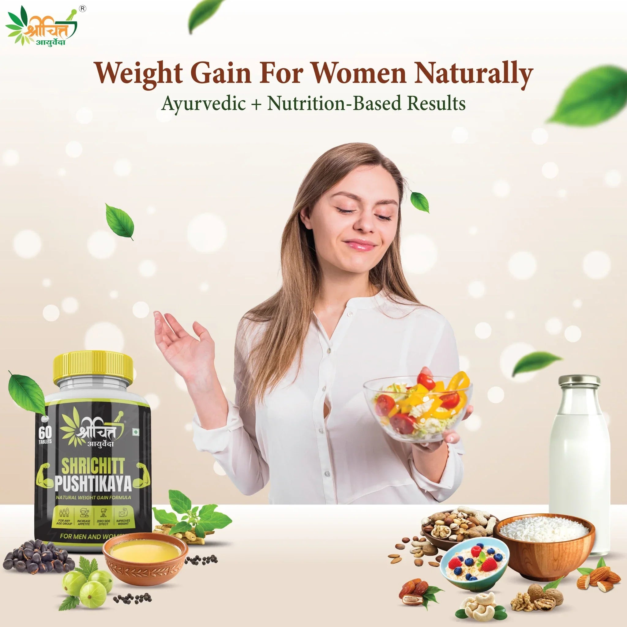 Fit, confident woman representing healthy weight gain for women, surrounded by Ayurvedic herbs, Shrichitt Pushtikaya supplement, and nutritious foods like fruits, nuts, and milk for natural results.