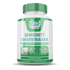 Buy Natural Weight Management Capsules | Shrichitt Charbinashak