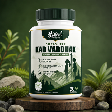 Shrichitt Kad Vardhak | Ayurvedic Height Growth & Bone Support
