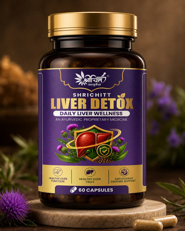 Shrichitt Liver Detox | Ayurvedic Liver & Fatty Liver Support