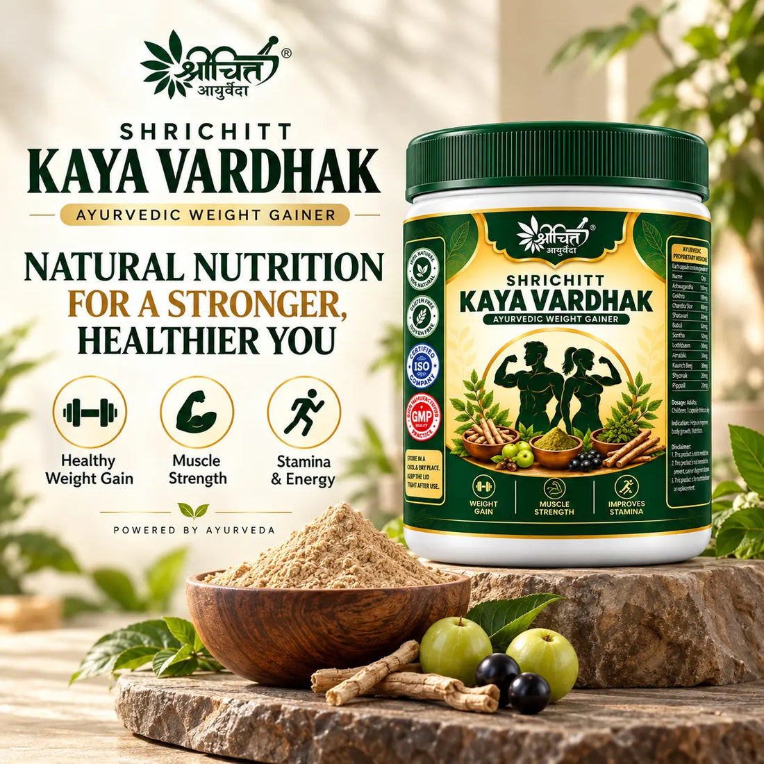 Shrichitt Kaya Vardhak | Ayurvedic Weight Gain & Muscle Strength
