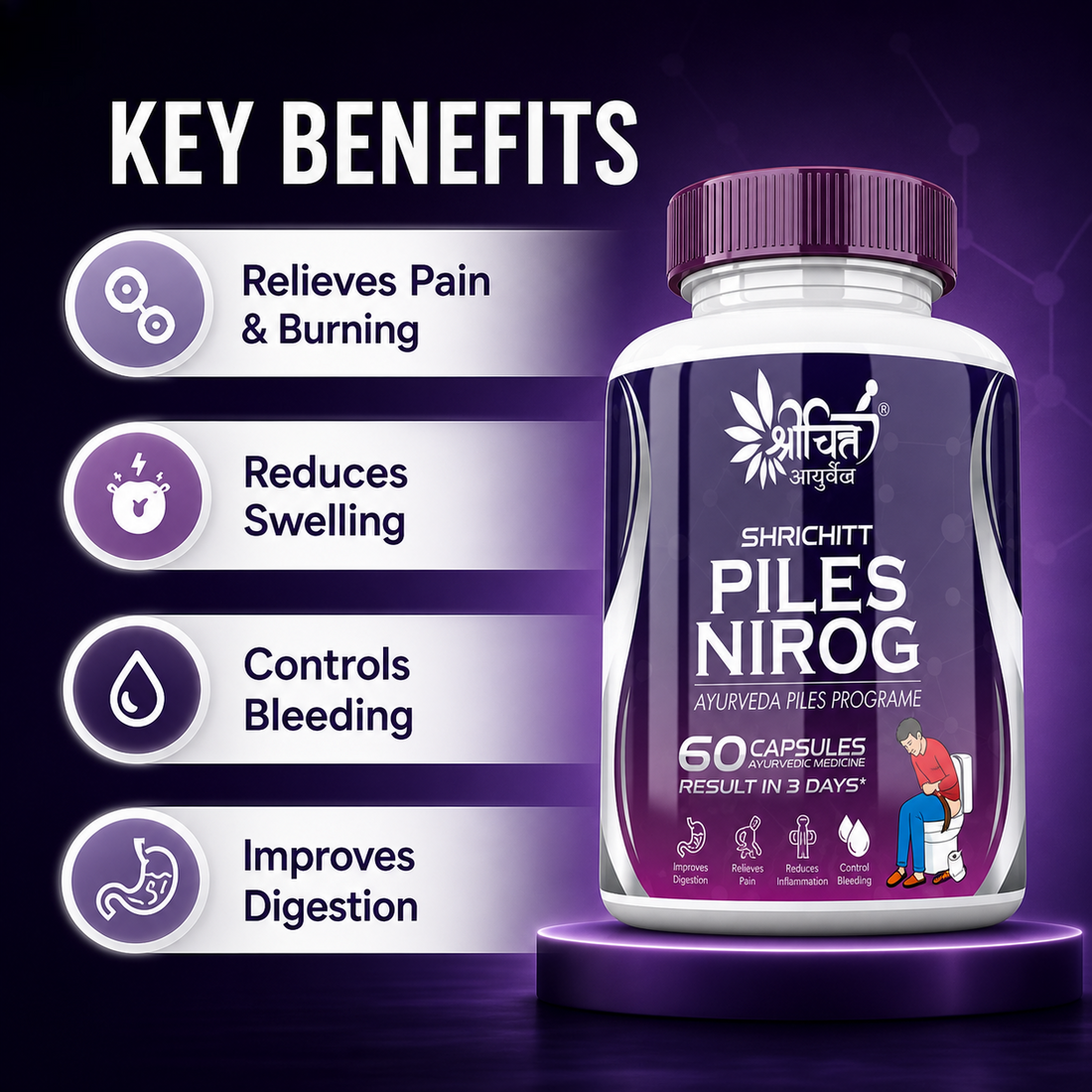 Shrichitt Piles Nirog Capsules