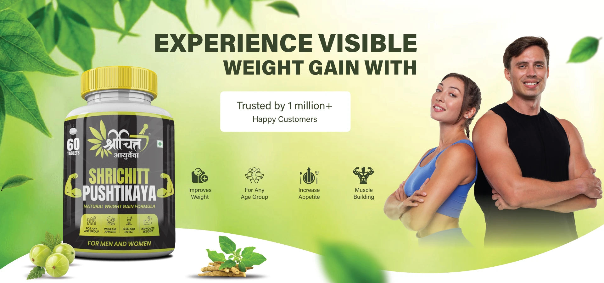 slider image slider_item_wpP3TH