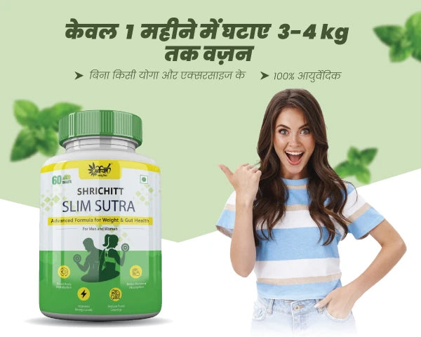 slider image slider_item_gfibwe