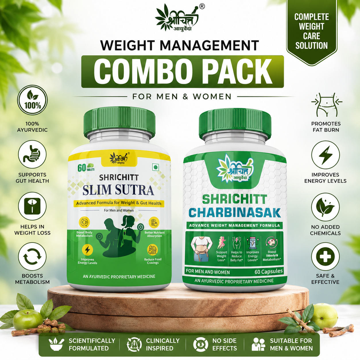 Shrichitt Slim Sutra Tablets – Ayurvedic Weight Loss & Gut Health Supplement Shrichitt Ayurveda
