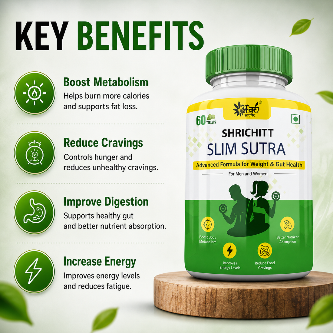 Shrichitt Slim Sutra Tablets – Ayurvedic Weight Loss & Gut Health Supplement